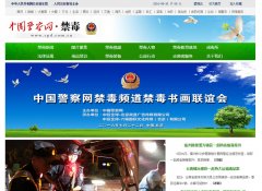 �й�����������Ƶ��626.cpd.com.cn