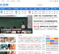 ��������̳bbs.hualongxiang.com