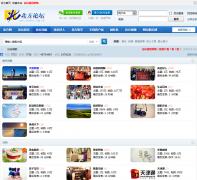 ������̳bbs.enorth.com.cn