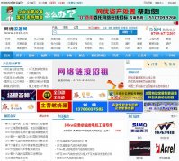 �й��豸��www.cnsb.cn