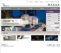 �Ϻ���¡�㳡plaza66.com