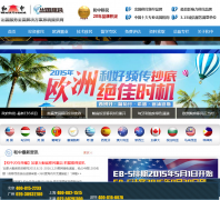 ����������welltrend.com.cn