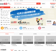 �����Ѻ�������cq.focus.cn