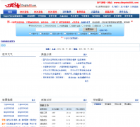 ��ţ��dingniu888.com