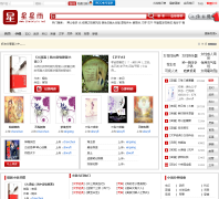 ������С˵��zhenxipin.net