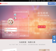 ��������dongdong.jd.com