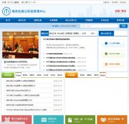 �Ͼ�ס���������������gjj.nanjing.gov.cn