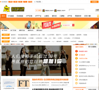 ƤƤ��Ӧ��ppapp.com.cn