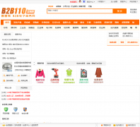 ҼҼ��������b2b110.com