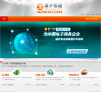 ���Ӻ��linezing.com