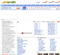 ��ũ��agri.com.cn