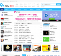 ��ȥ�������վ97sky.cn