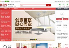 ΢����okwei.com