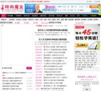 ʱ��ħŮlove616.com