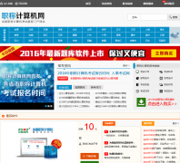 ְ�Ƽ����������bdkssc.com