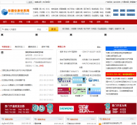 �����Ǳ�������1718world.com