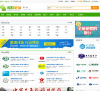 ��������վlxs.cncn.com