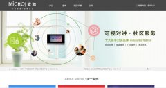 �������michoi.com