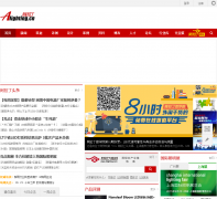 ������������alighting.cn