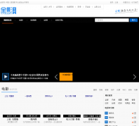 ȫӰ��Ƶv.7192.com