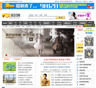 ��ɳ�Ҿ�װ����0731jiaju.com