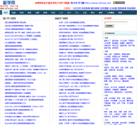 ѧϰ�� minxue.net