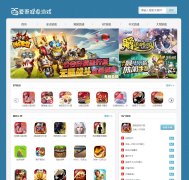 ���ᰲ׿��Ϸ��www.25game.com