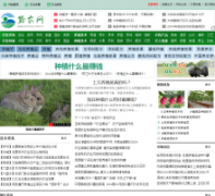 ǭũ��qnong.com.cn