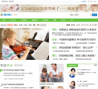 ��Ѷ����baby.qq.com