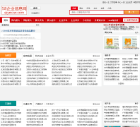 58��ҵ��qiyexxw.com