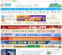 ������bbs.gongzhou.com