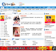 �������С˵��2200book.com