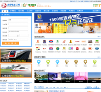 ��ס�ɾƵ�Ԥ����www.lzhuba.com