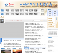 �ƺ���yellowriver.gov.cn