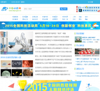 �й�������cpus.gov.cn