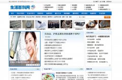 ����ٿ���ishibk.com