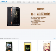 GFIVE�����ֻ�����egfive.cn