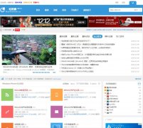 ������coolxap.com