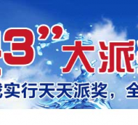 ����������hbfcw.gov.cn