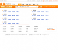 ȫ����allfang.com