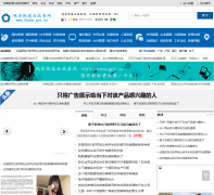 �����ֵ���������hbsme.gov.cn