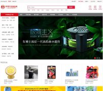 �й�������Ʒ��car2100.com