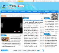 ���˽�����Ϣ��yxedu.net