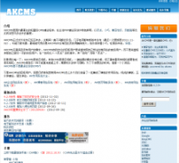 AKCMSakcms.com