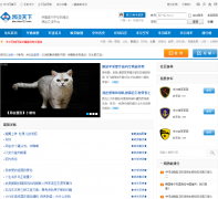 ��̸���� mier123.com