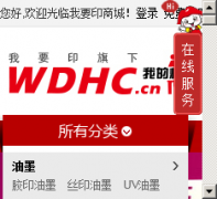 �ҵĺĲ���wdhc.cn