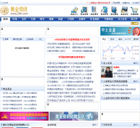 �ƽ���Ѷgo24k.com