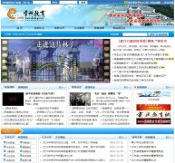 ���ݽ���czedu.gov.cn