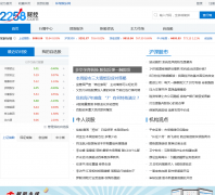 ����ƾ���2258.com