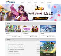 ����Ϸ��wanyouxi.com